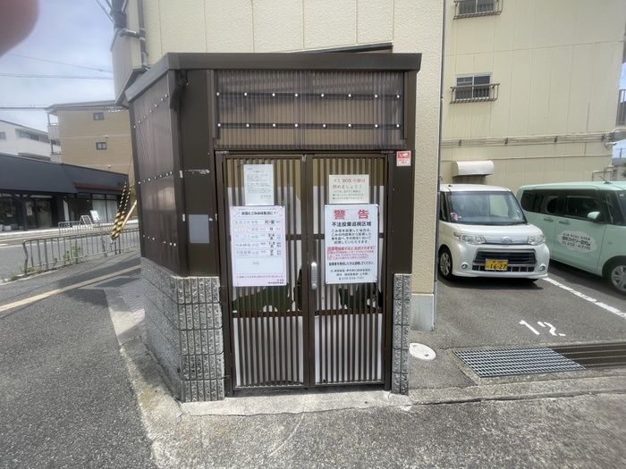 外観写真