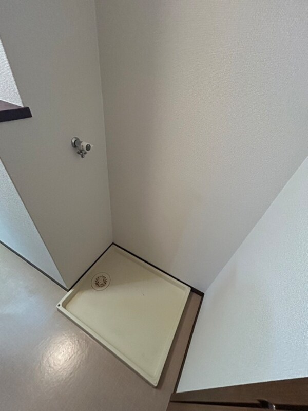 洗濯機置場
