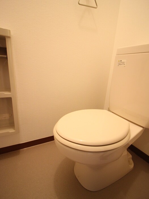 物件内観写真10　(トイレ)