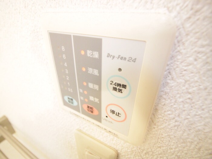 物件内観写真14　(内観写真)