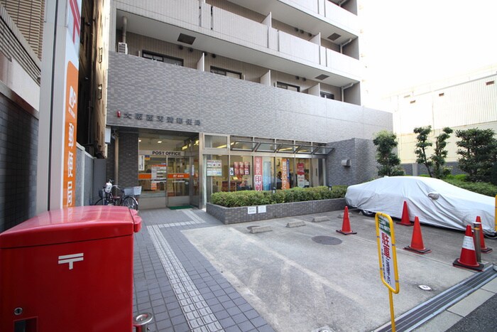 大阪西天満郵便局