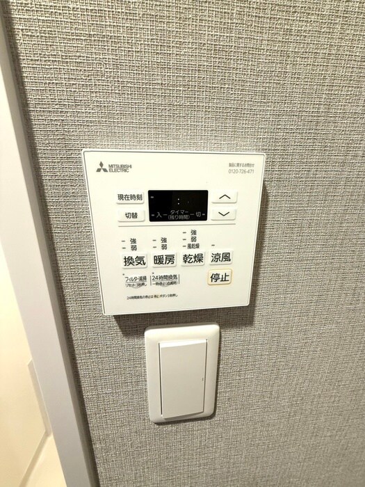 物件内観写真21　(内観写真)