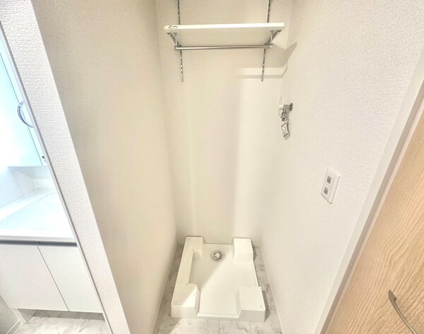 洗濯機置場