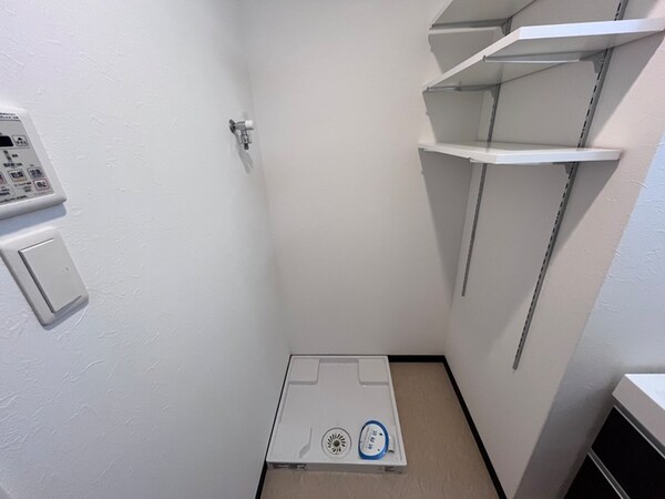 洗濯機置場