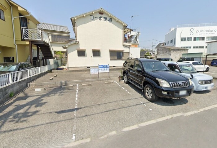 物件外観写真4　(周辺環境)