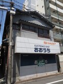 土家様コーポ