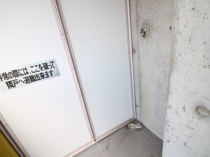 物件内観写真17　(洗濯機置場)