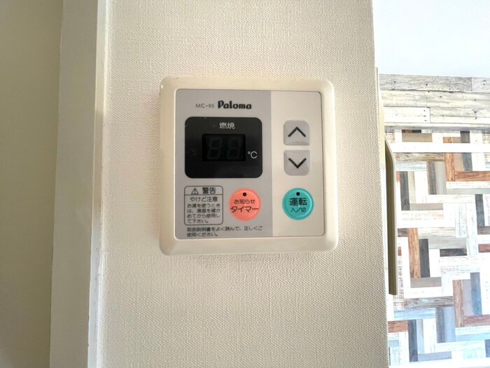 物件内観写真21　(内観写真)