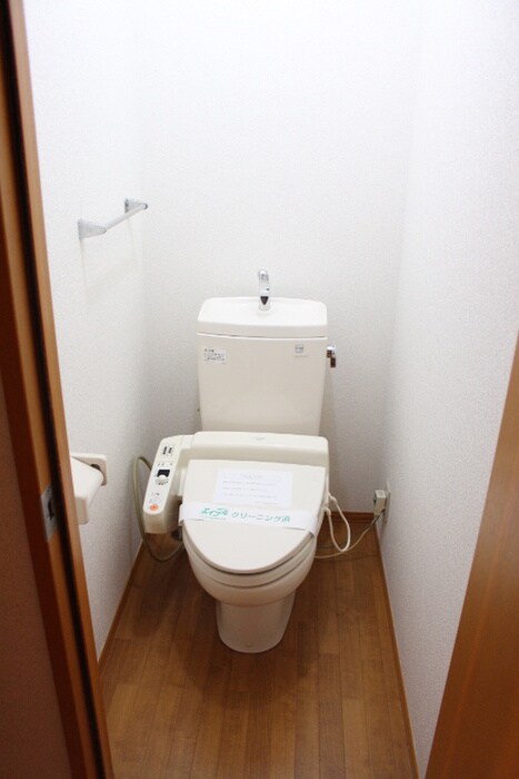 物件内観写真11　(トイレ)