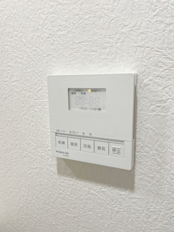 周辺環境