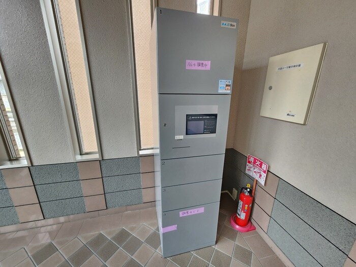 物件外観写真5　(建物設備)