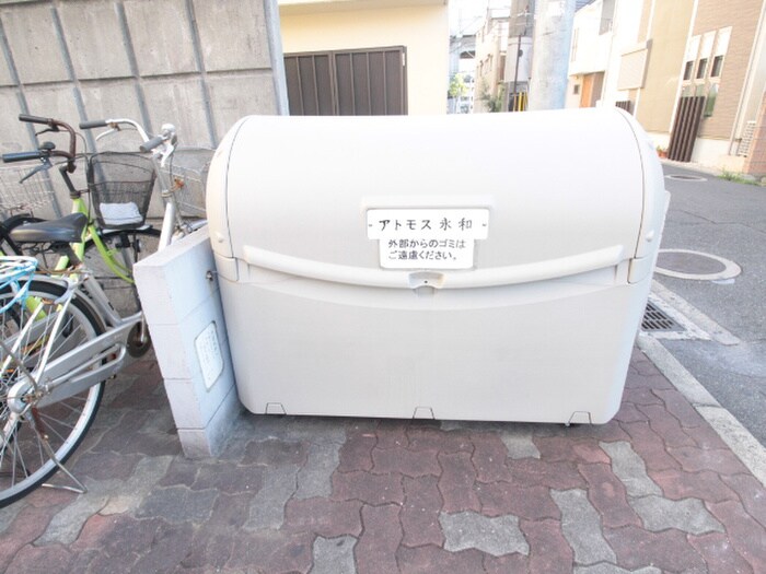 物件外観写真3　(建物設備)