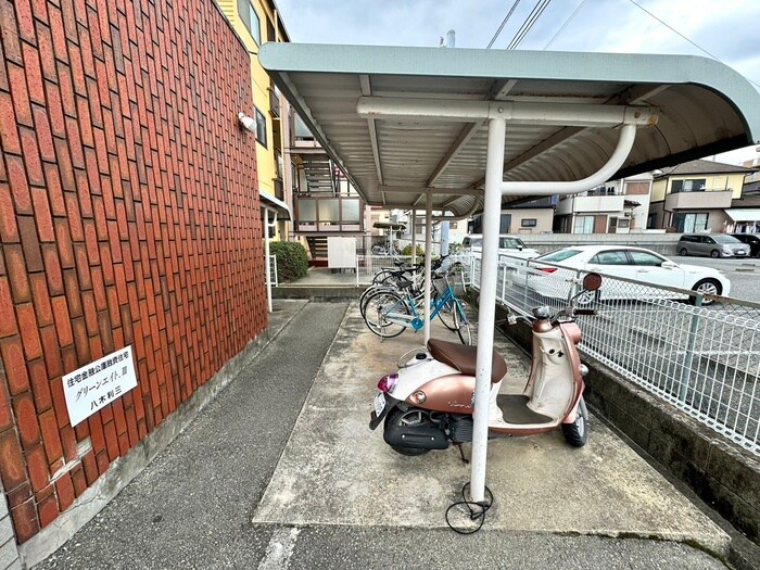 物件外観写真2　(駐輪場)