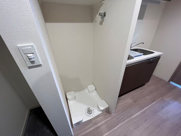 洗濯機置場