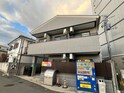 シャルマンオガワ