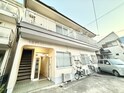 大谷グリーンハイツ