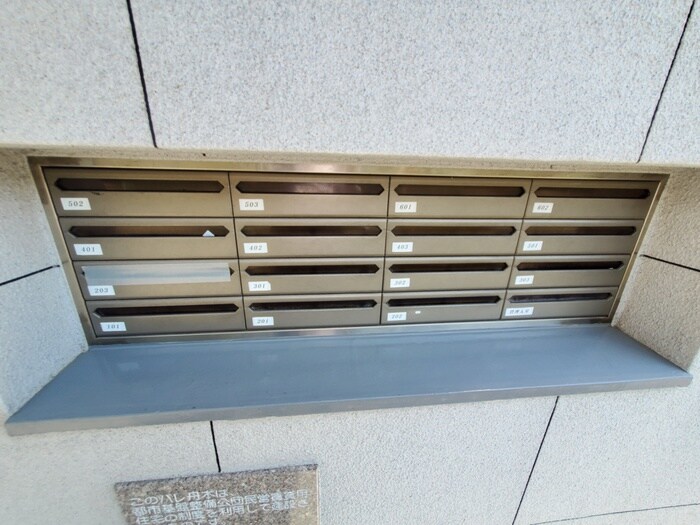 物件外観写真6　(建物設備)