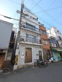 大西マンション