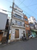 大西マンション