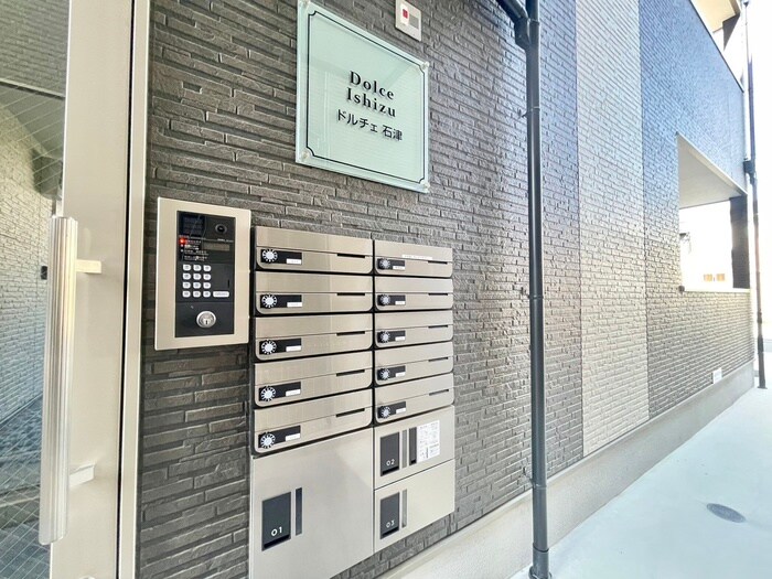 物件外観写真3　(建物設備)