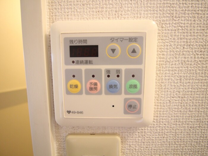 物件内観写真14　(内観写真)