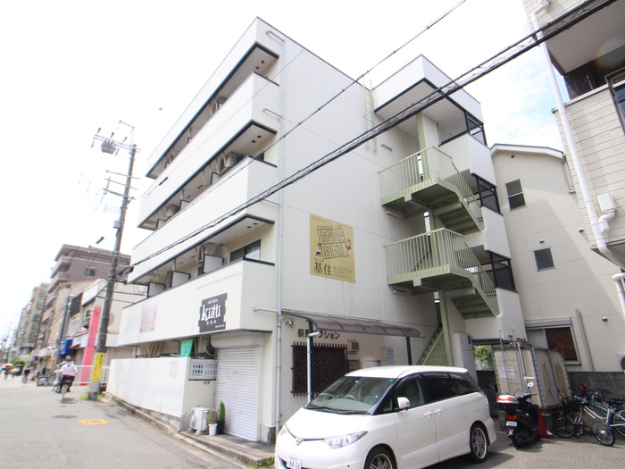 外観写真