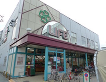 ライフ　茨田大宮店
