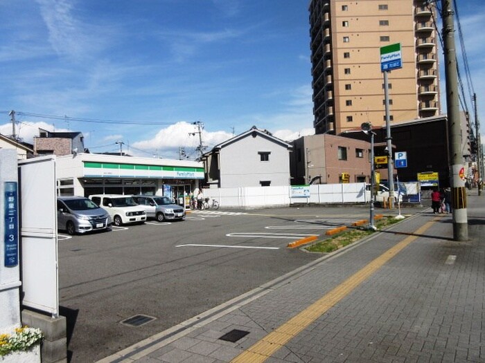 物件外観写真6　(周辺環境)