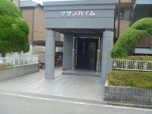 エントランス部分