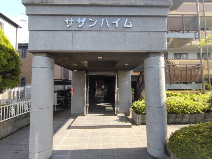 物件外観写真3　(エントランス部分)