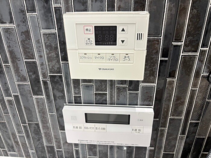 物件内観写真20　(内観写真)