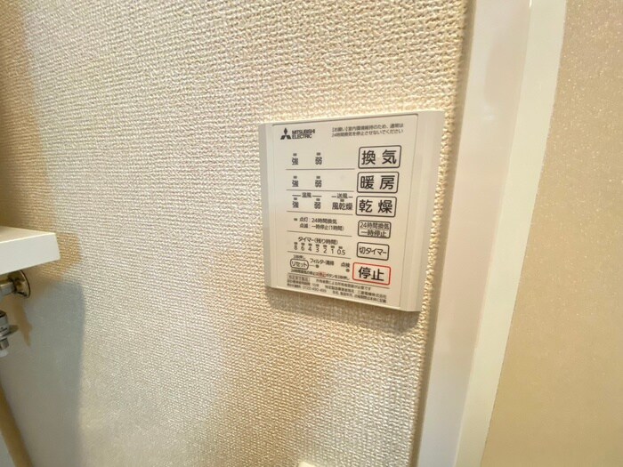 物件内観写真16　(内観写真)