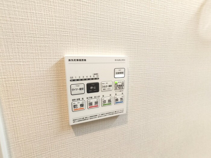 物件内観写真17　(内観写真)