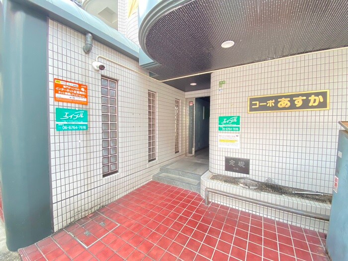 物件外観写真2　(その他)