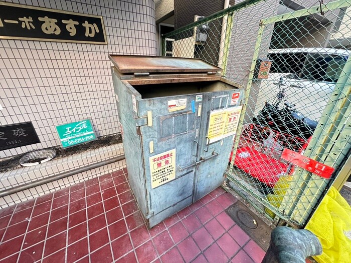 物件外観写真6　(その他)