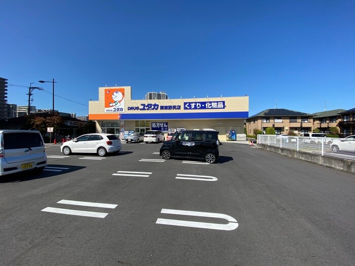 ドラッグユタカ