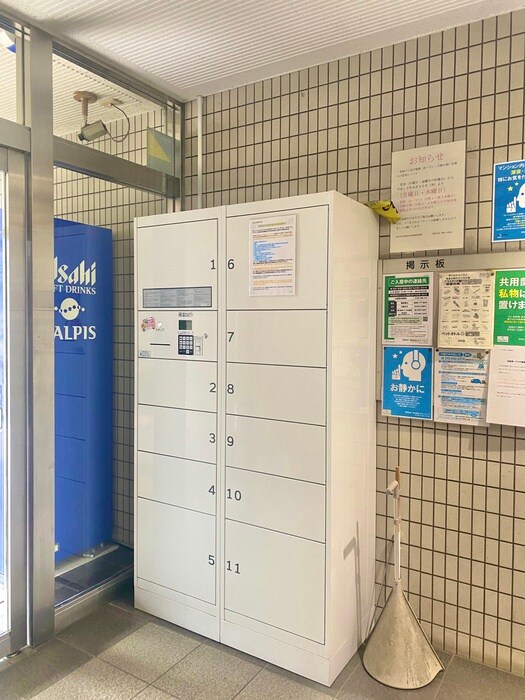 物件外観写真4　(建物設備)