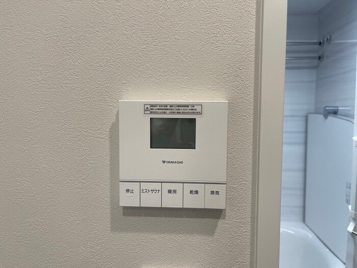 物件内観写真22　(内観写真)