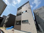 建築中