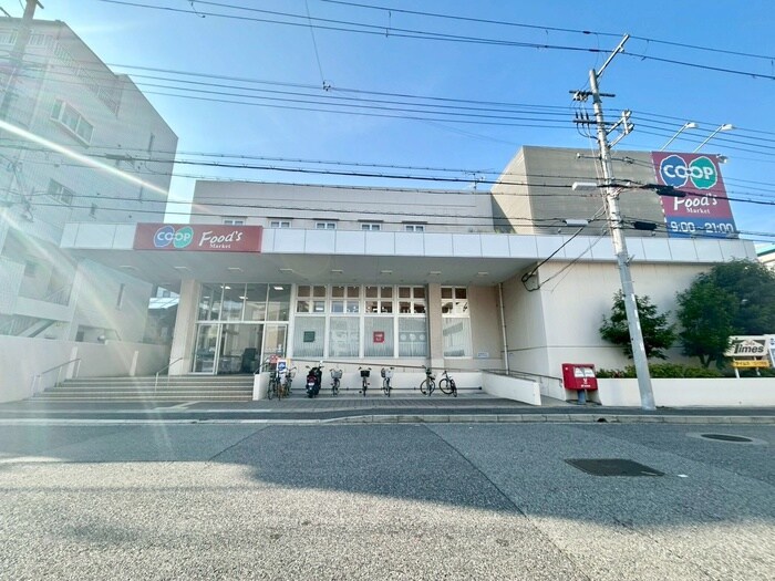 コープ甲南商店街