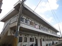 芝田マンション