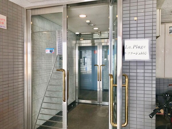 エントランス部分