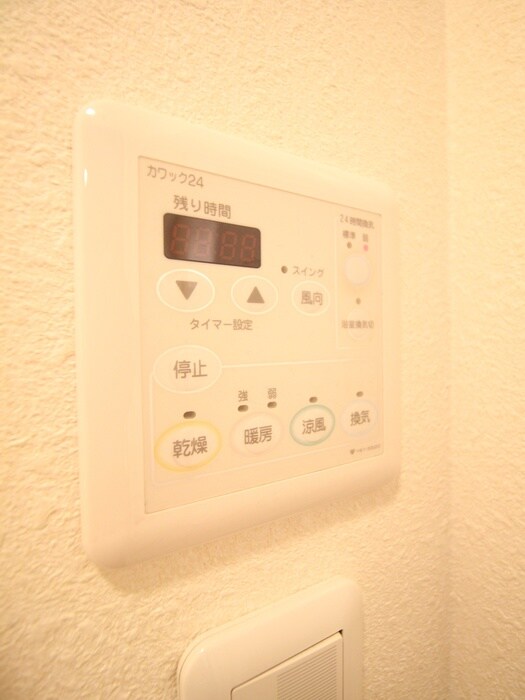 物件内観写真14　(内観写真)