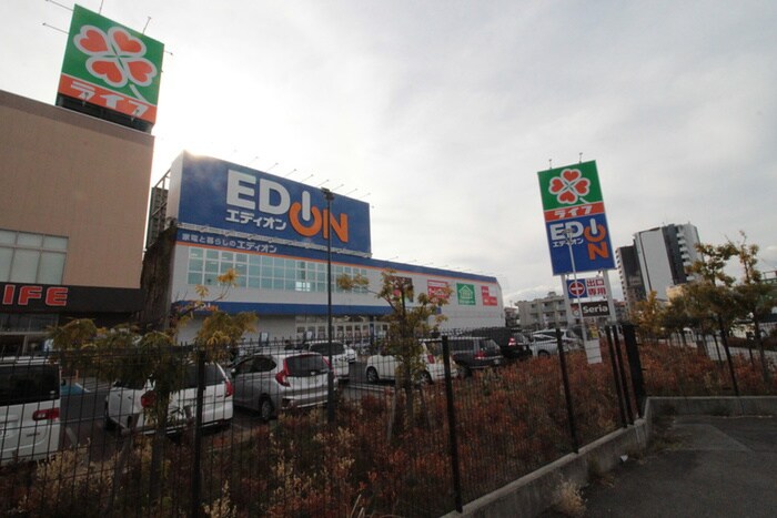 物件外観写真6　(周辺環境)