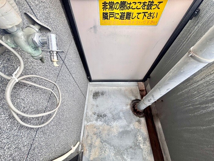 物件内観写真12　(洗濯機置場)