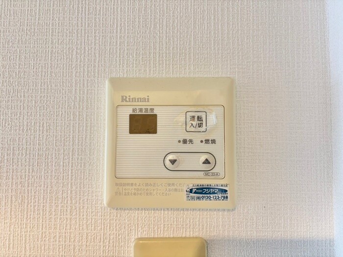 物件内観写真21　(内観写真)