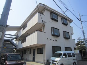 メゾン88外観写真