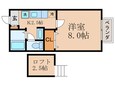 セジュール鴨土の間取図