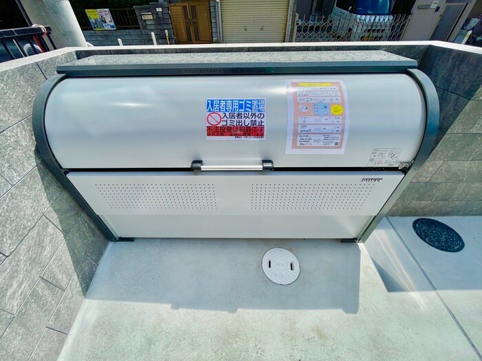 物件外観写真6　(建物設備)