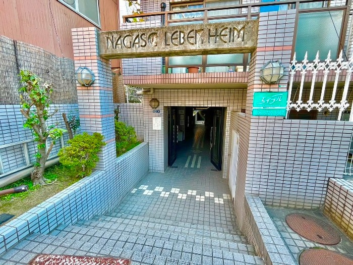 長瀬レーベンハイムのエントランス部分